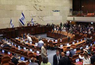 جلسة للكنيست في القدس يوم 20 مايو أيار 2026. تصوير: رونين زفولون - رويترز