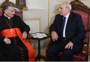 وزير الدفاع اللواء ميشال منسى خلال زيارته للبطريرك الراعي