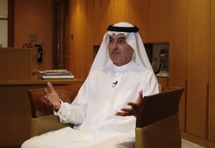 رئيس اتحاد مصارف الإمارات عبد العزيز الغرير
