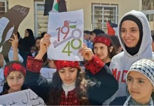 متظاهرون فلسطينيون في نهر البارد