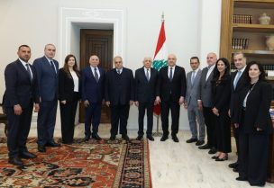 رئيس الجمهورية جوزاف عون يستقبل وفداً من نقابة أصحاب المستشفيات برئاسة البروفسور بيار يارد