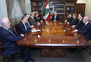 وفد من تكتل "لبنان القوي" يلتقي رئيس الجمهورية العماد جوزاف عون
