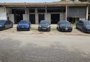 السيارات المضبوطة