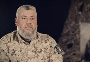 عز الدين الحداد (صورة نشرتها تليغراف البريطانية)