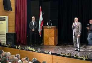 إطلاق المجلس الوطني الإسلامي في طرابلس