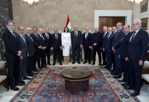 رئيس الجمهورية العماد جوزاف عون مع وفد من تكتل الجمهورية القوية