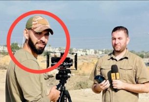 الشهيد أحمد وشاح مصور قناة الجزيرة مباشر (الجزيرة)