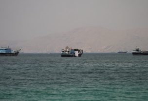 سفن في مضيق هرمز. رويترز