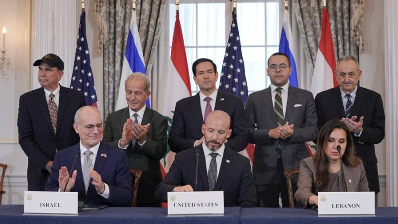 المفاوضات بين لبنان وإسرائيل في واشنطن