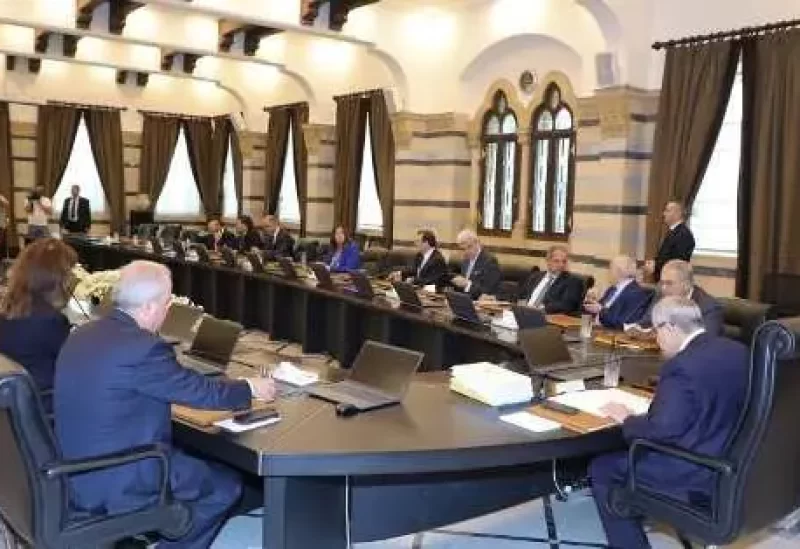 عقد مجلس الوزراء جلسته الأسبوعية في السرايا الحكومية برئاسة رئيس الحكومة نواف سلام، وحضور نائب رئيس الحكومة ووزراء عدد من الحقائب