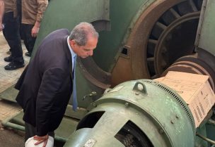 وزير الطاقة والمياه جو الصدي