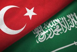 تركيا والسعودية