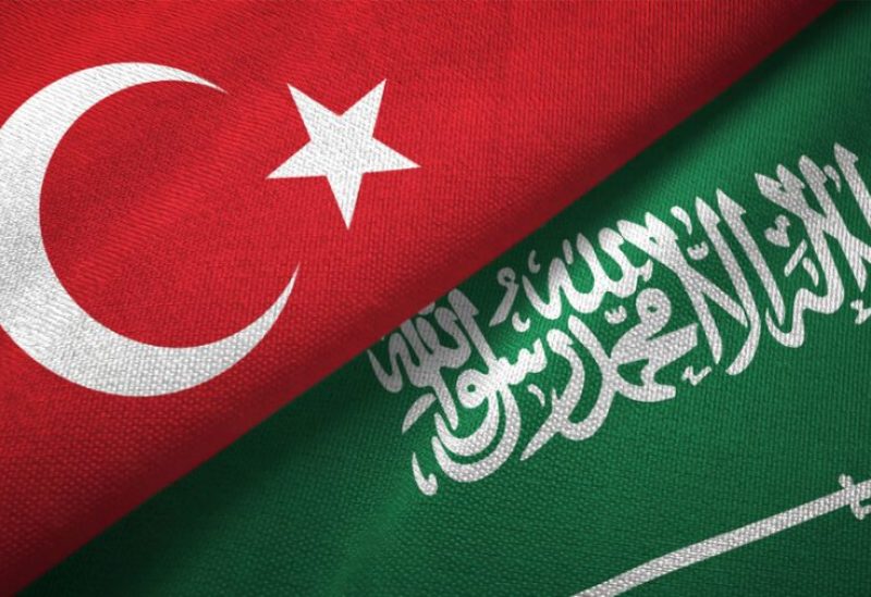تركيا والسعودية