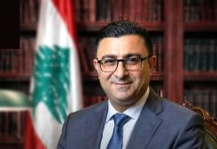 النائب العام التمييزي القاضي أحمد رامي الحاج