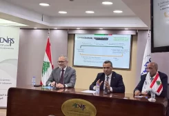 وزير الزراعة الدكتور نزار هاني مع ممثل المقيم للأمم المتحدة ومنسق الشؤون الإنسانية في لبنان عمران ريزا، والأمين العام للمجلس الوطني للبحوث العلمية الدكتور شادي عبدالله، وسفير بلغاريا لدى لبنان ياسين توموف، إلى جانب ممثلين عن وكالات الأمم المتحدة والاتحاد الأوروبي والمؤسسات الدولية والجهات المانحة والشركاء المعنيين بالقطاع الزراعي.