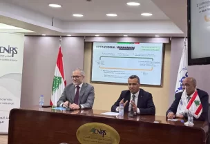 وزير الزراعة الدكتور نزار هاني مع ممثل المقيم للأمم المتحدة ومنسق الشؤون الإنسانية في لبنان عمران ريزا، والأمين العام للمجلس الوطني للبحوث العلمية الدكتور شادي عبدالله، وسفير بلغاريا لدى لبنان ياسين توموف، إلى جانب ممثلين عن وكالات الأمم المتحدة والاتحاد الأوروبي والمؤسسات الدولية والجهات المانحة والشركاء المعنيين بالقطاع الزراعي.