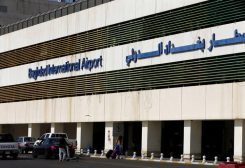 مطار بغداد الدولي بصورة من أرشيف رويترز.