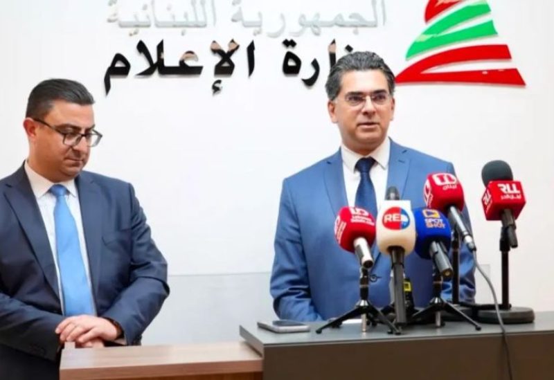 وزير الإعلام المحامي د. بول مرقص