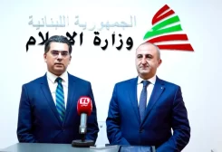 وزير الإعلام المحامي الدكتور بول مرقص في مكتبه في الوزارة ممثل المنظمة الدولية للفرنكوفونية في الشرق الأوسط لوفان أميرجانيان