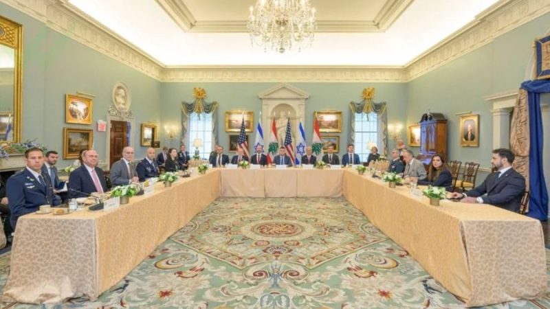 صورة من الجولة الرابعة من المفاوضات بين لبنان وإسرائيل