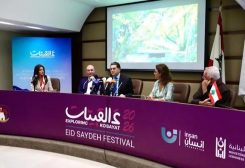 وزيرة السياحة لورا الخازن لحود ووزير الإعلام بول مرقص ،رئيس بلدية القبيات ورئيس مؤسسة إنسان ميشال عبدو إلى جانب شخصيات رسمية و إعلامية