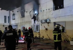حريق بدار للأيتام في الجزائر