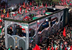 موكب جنازة المرشد الإيراني الراحل علي خامنئي
