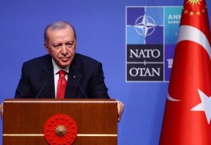 الرئيس التركي رجب طيب أردوغان