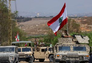 جنود من الجيش اللبناني ينتشرون في قرية زوطر الغربية، جنوب لبنان، في 21 يوليو 2026. رويترز