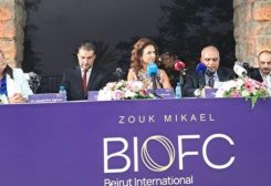 وزيرة السياحة لورا الخازن لحود، الدورة الافتتاحية من مهرجان ومسابقة بيروت الدولية للأوبرا – BIOFC
