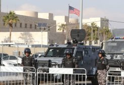 السفارة الأمريكية في الأردن