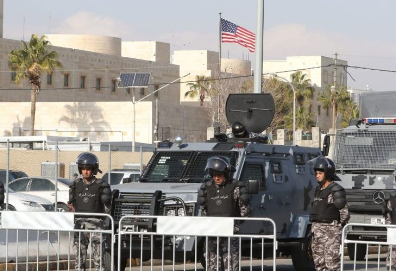 السفارة الأمريكية في الأردن