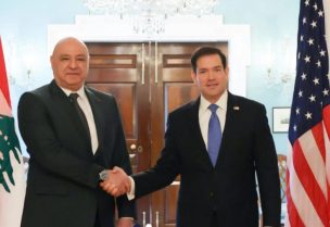 الرئيس جوزاف عون ووزير الخارجية الأميركية ماركو روبيو