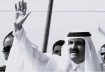 الشيخ حمد بن خليفة آل ثاني