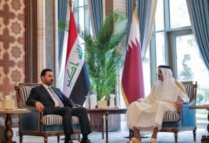 رئيس الوزراء العراقي علي فالح الزيدي مع أمير دولة قطر الشيخ تميم بن حمد آل ثاني