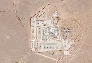 صورة التقطها قمر صناعي تظهر قاعدة التنف في سوريا (أرشيفية )