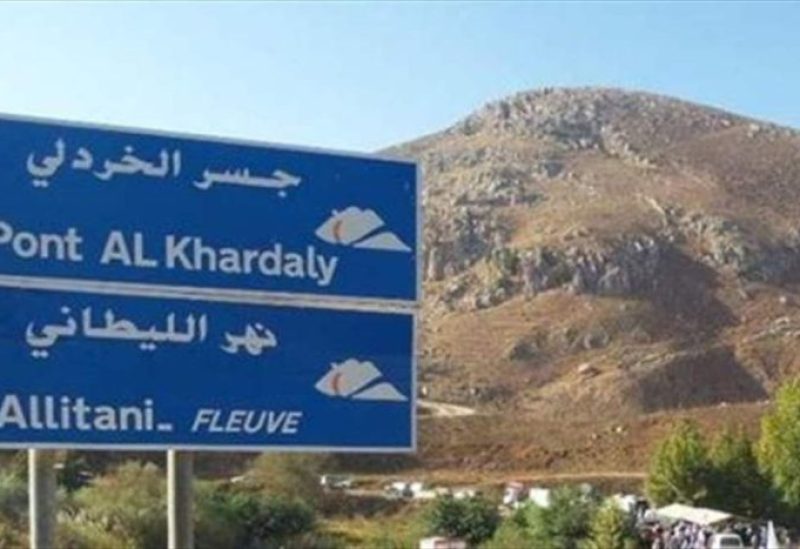 جسر الخردلي