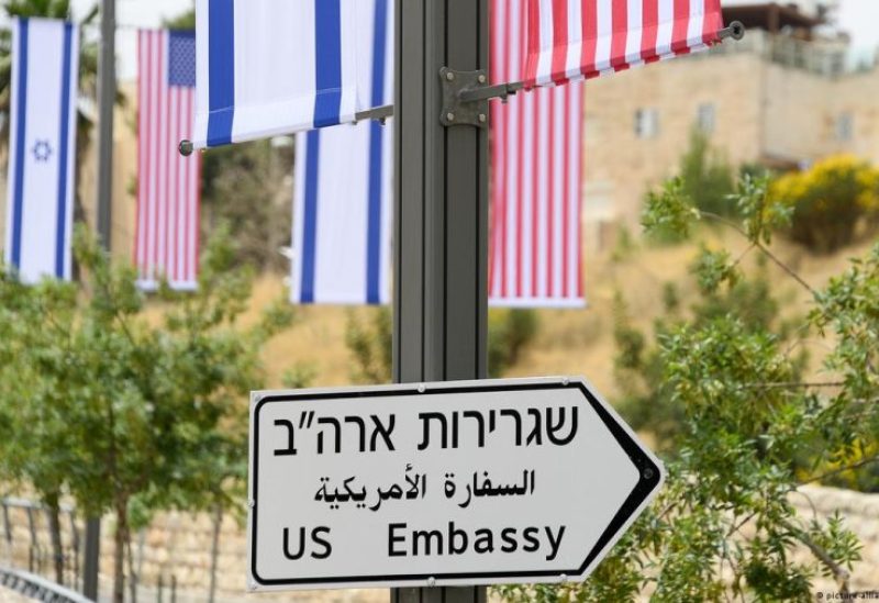 السفارة الأمريكية في إسرائيل