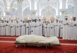 تشييع جثمان الشيخ حمد بن خليفة في الدوحة