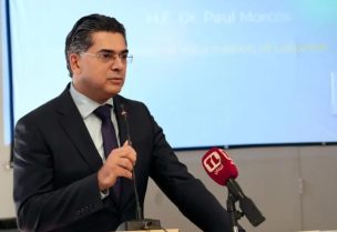 وزير الاعلام المحامي د. بول مرقص