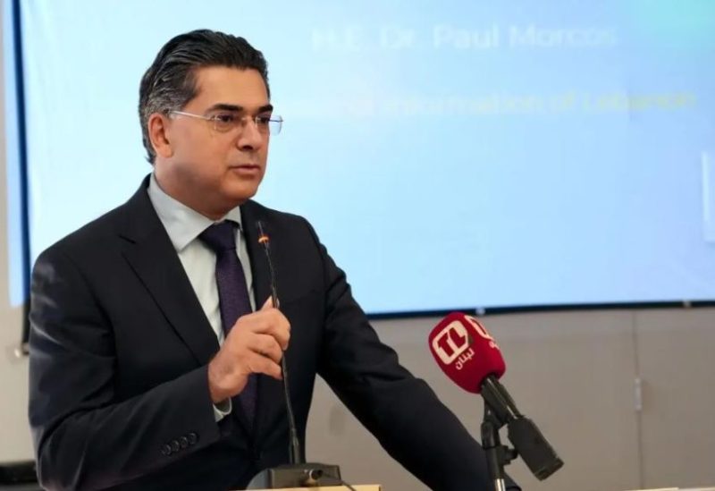 وزير الاعلام المحامي د. بول مرقص