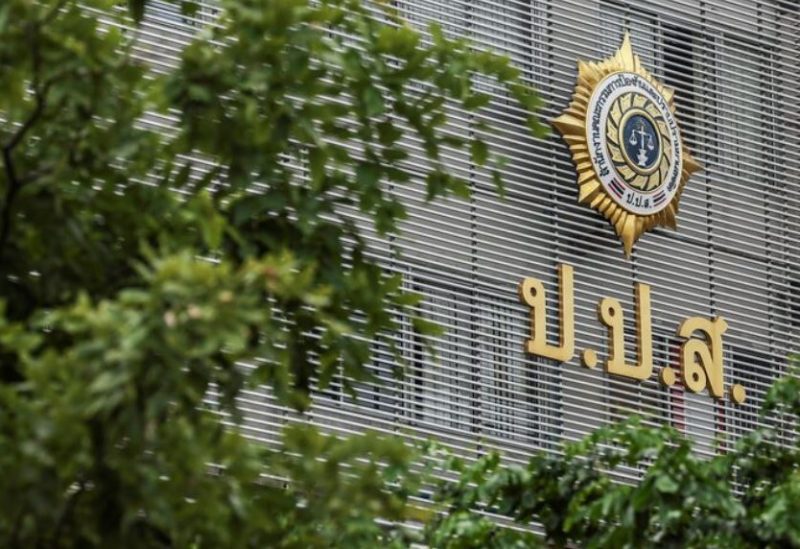 شعار مكتب مجلس مكافحة المخدرات في بانكوك