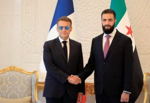 الرئيس السوري أحمد الشرع يستقبل نظيره الفرنسي إيمانويل ماكرون في قصر الشعب بدمشق