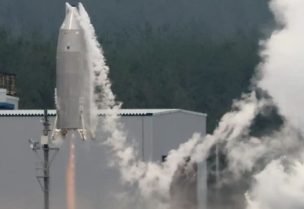 الصاروخ الياباني (RV-X)