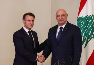 الرئيس جوزاف عون ونظيره الفرنسي إيمانويل ماكرون