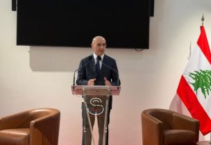 وزير الداخلية أحمد الحجار