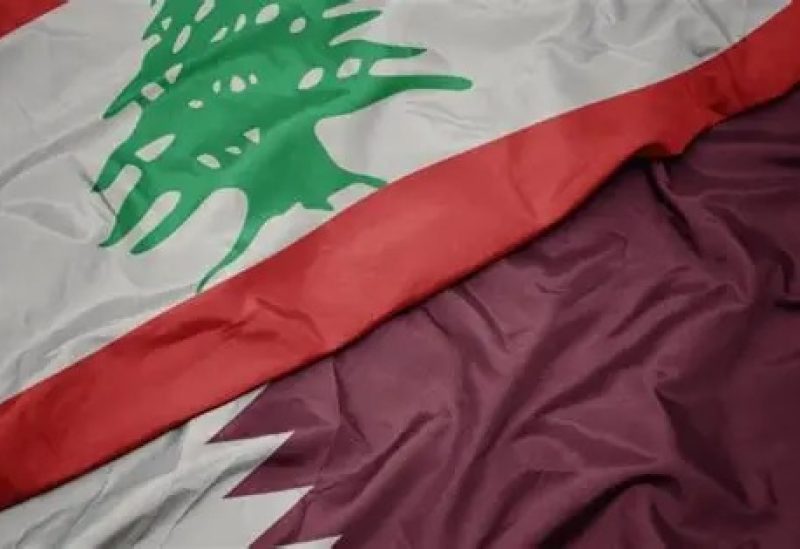 علم لبنان وقطر