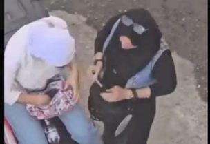 صورة من الفيديو أثناء تناول المخدرات