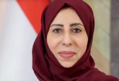 وزيرة الخارجية اليمنية أفراح الزوبة