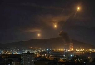 الجيش الأميركي يعلن بدء شن هجمات على مناطق في إيران
